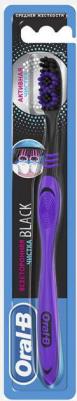 щетка зубная всесторонняя чистка black 40 средняя – фото 11