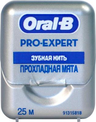 Зубная нить Про Эксперт Клиник Лайн, мятная, 25 м – фото 10