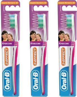 зубная щетка (классик 40 средняя) – фото 2