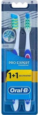 Зубная щетка Про Эксперт/ProExpert 1+1 Все в одном, 40 средней жесткости 2 шт – фото 1