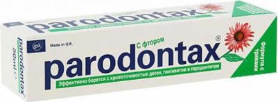 F, паста зубная, 75 мл – фото 11