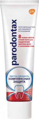 Зубная паста Комплексная защита, 80 г – фото 4