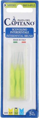 Interdental Brush - Зубной ёршик узкий 5 шт (Iso 2 - ? 0.9) – фото 2