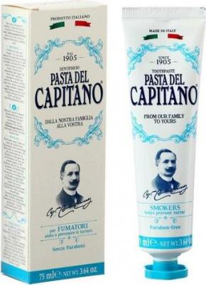 Smokers - Зубная паста для курильщиков 75 мл – фото 1