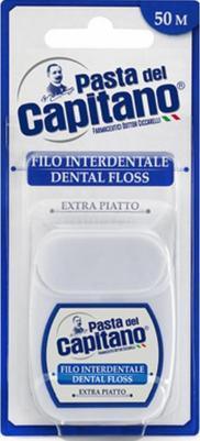 Зубная нить Dental Floss, 50 м