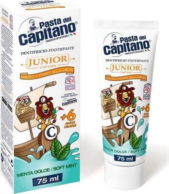 Зубная паста детская 6+ "Мята", 75мл – фото 11