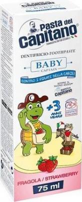 Зубная паста детская Клубника с 3 лет 75 мл – фото 9