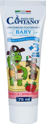 Зубная паста детская Клубника с 3 лет 75 мл – фото 12