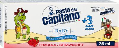 Зубная паста детская Клубника с 3 лет 75 мл – фото 13