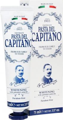 Зубная паста Отбеливающая 75мл – фото 3