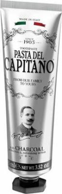 Зубная паста с древесным углем, 75 мл – фото 6