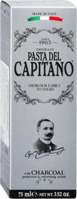 Зубная паста с древесным углем, 75 мл – фото 10