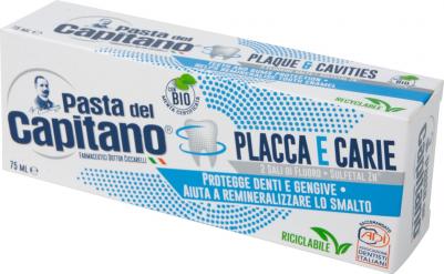 Зубная паста Зубной налет и кариес 75 мл – фото 18