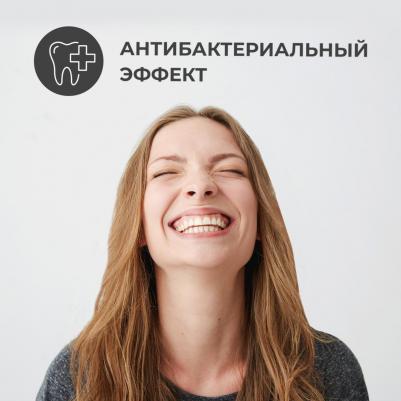 Паста зубная cavity care advanced для эффективной борьбы с кариесом 130г – фото 4