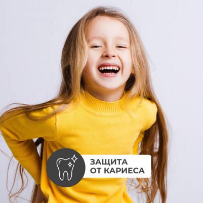 Зубная паста детская Pumping с клубникой 285 г – фото 13