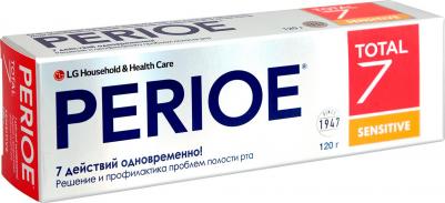 Зубная паста комплексного действия «Total 7 sensitive», 120 гр