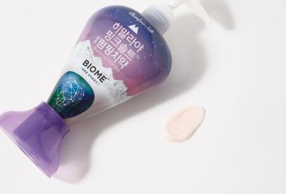 Зубная паста Отбеливающая Bamboo Salt Himalayan Pink Salt Biome Pumping 285г – фото 15