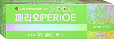 Зубная паста Tar Tar Care Fresh Mint 100г – фото 6