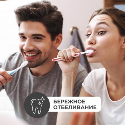 Зубная паста Tar Tar Care Fresh Mint 100г – фото 17