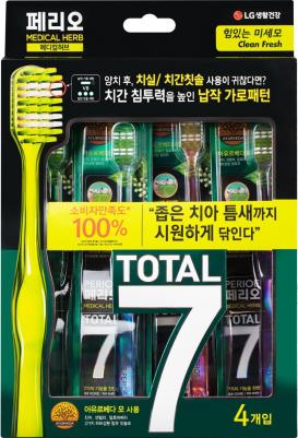 Зубная щетка "Свежее дыхание" Total 7 Medical