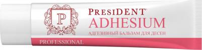 Адгезивный бальзам Professional Adhesium для десен, 5 гр – фото 3