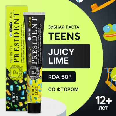 Детская зубная паста TEENS 12+ Juicy Lime (RDA 50) – фото 5