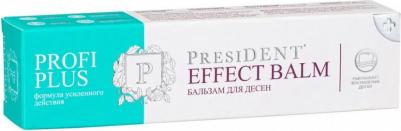 Effect бальзам для десен, 30 мл – фото 6