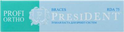 профи паста зубная ortho braces туба 50мл – фото 3