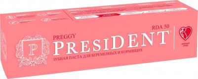 профи паста зубная preggy туба 50мл – фото 4