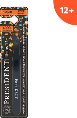 Щётка зубная детская, от 12 лет, чёрно-салатовая – фото 7