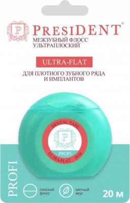 ultra-flat флосс межзубный ультраплоский 20м (205) – фото 3