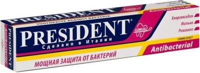 Зубная паста Антибактериальная – фото 15