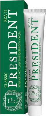 Зубная паста Classic Для ежедневного ухода, 75 мл – фото 14