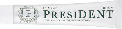 Зубная паста Classic Для ежедневного ухода, 75 мл – фото 15