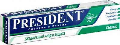Зубная паста Classic Для ежедневного ухода, 75 мл – фото 20