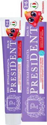 Зубная паста детская Клубника 3-6 лет, 50 RDA, 70 г – фото 4