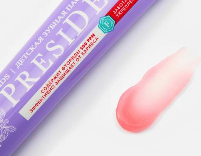 Зубная паста детская Клубника 3-6 лет, 50 RDA, 70 г – фото 5