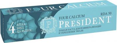 Зубная паста Four Calcium 75 г – фото 3