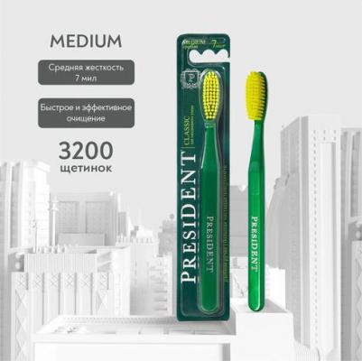 Зубная щетка Classic средняя – фото 18