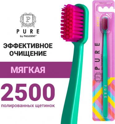 Зубная щетка Pure мягкая, цвет: зеленый – фото 18