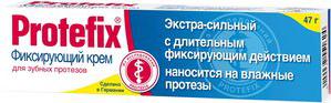 крем для фиксации зубн.протезов экстрасильный 20мл – фото 3