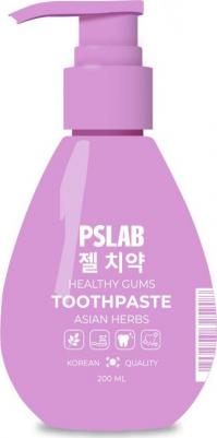 Паста зубная для профилактики воспаления десен 200 мл – фото 1