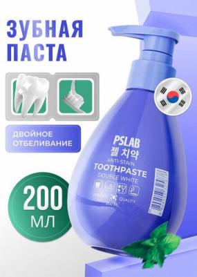 Паста зубная отбеливающая 200 мл – фото 4