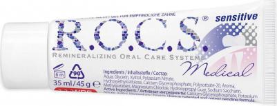 Медикал Минералс Гель реминерализующий, для чувствительных зубов 35 мл – фото 5