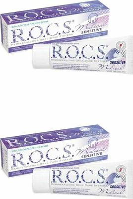 Медикал Минералс Гель реминерализующий, для чувствительных зубов 35 мл – фото 16