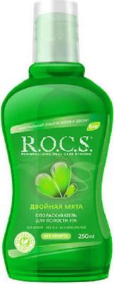 ополаскиватель для рта флакон 400мл двойная мята – фото 7