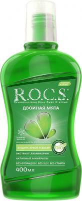 ополаскиватель для рта флакон 400мл двойная мята – фото 18