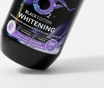 ополаскиватель отбеливающий для полости рта black edition фл. 250мл – фото 9