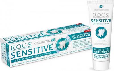 Сенситив Зубная паста, восстановление и отбеливание 94г – фото 1