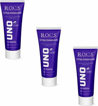 Uno Whitening Зубная паста, отбеливающая 74г – фото 19